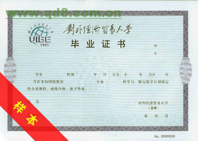 2015年工程师职称评定申报指南与计算机网络工程的设计与维修职业发展